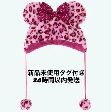 택 포함 미사용 새상품 미니 팬캡 레오파드 무늬 디즈니 핑크
