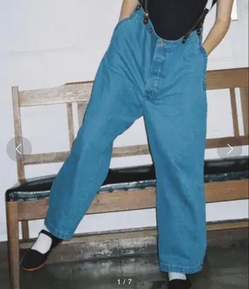 papier 파피에 서스펜더 청바지