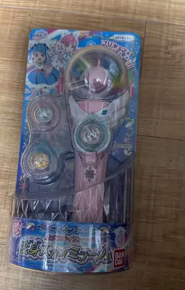 히로걸 스카이 프리큐어 스카이 미라쥬 변신 스카이 미라쥬