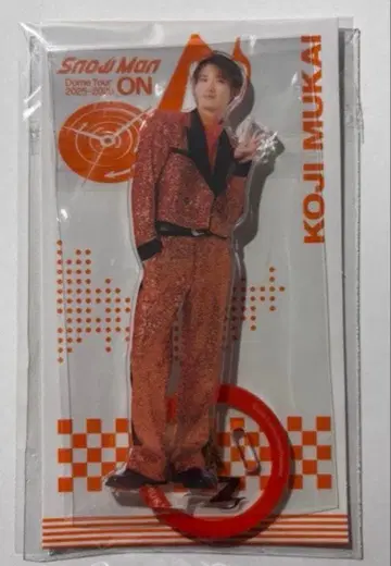 SnowMan 무카이 코지 ON 굿즈 아크릴 스탠드