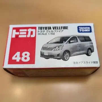 토미카 48 도요타 벨파이어 벨파이어 2010년
