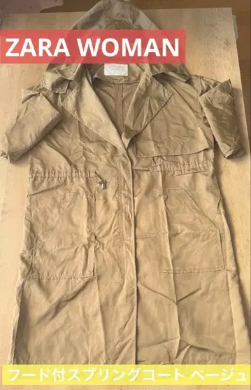 ZARA WOMAN 후드 부착 스프링 코트 베이지