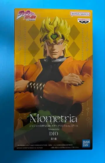 죠죠의 기묘한 모험 Mometria DIO 디오