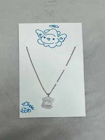 오징어 문어 목걸이