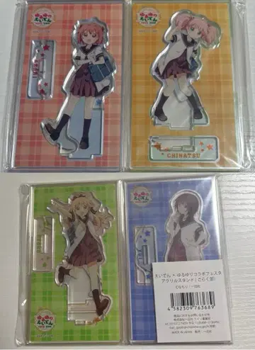 유루유리 아크릴 스탠드 세트