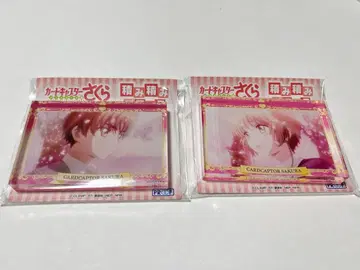 카드캡터 사쿠라 쌓기 블록