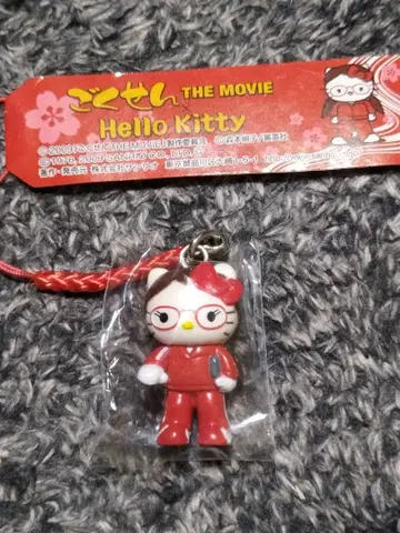 고쿠센 THE MOVIE 헬로키티 스트랩