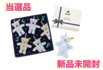 [ 미사용 새상품 ] Steiff x FEILER 페이 슈타이프