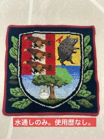 토토로 디자인 타월 손수건