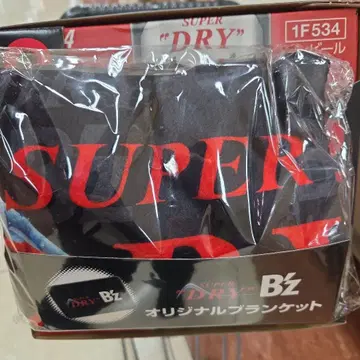 B'z 한정판 담요 슈퍼 드라이
