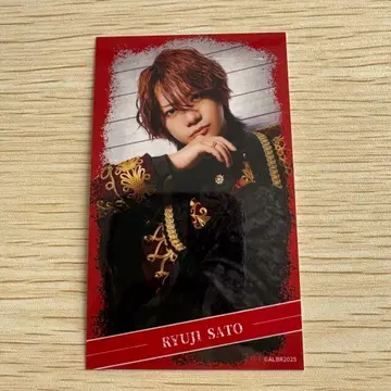 ACTORS LEAGUE in Brain A L 복권 사토 류지