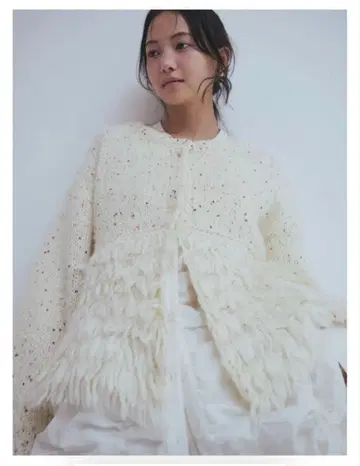 andequal fringe design gritter knit