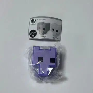 피코파크 소프트 비닐 보라색