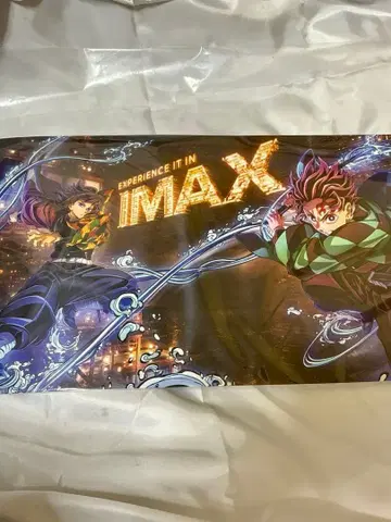 귀멸의 칼날 IMAX 입장자 혜택
