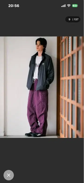 [UMBRO] 별주 트레이닝 나일론 자켓