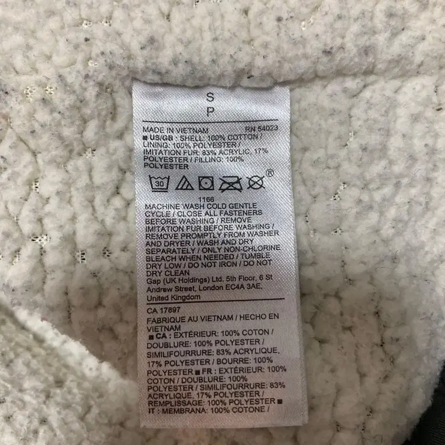 11번째 상품 이미지