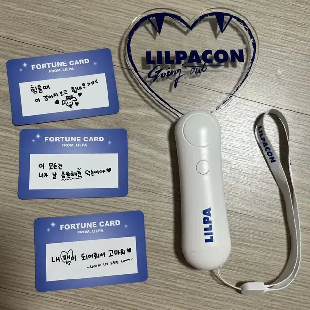 릴파콘 응원봉 판매 (이세돌, 이세계아이돌 굿즈)