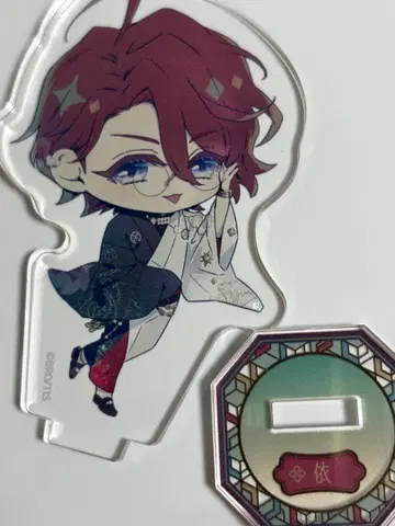 우타카타노 유크로니아 요 아크릴 스탠드 AGF