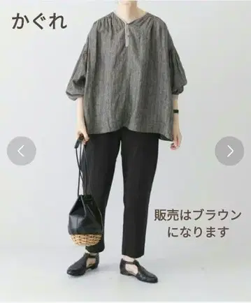 카구레 kagure 코튼 스트레치 이지 팬츠 FREE