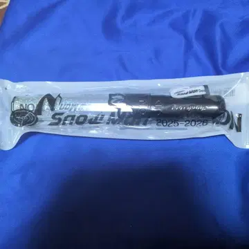 SnowMan 돔 투어 ON 2025-2026 응원봉