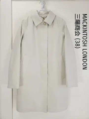 매킨토시 런던 라이너 포함 스텐카라 코트 트렌치코트 38