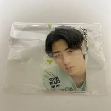 이가리 소야 아크릴 키링