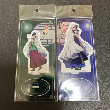 약사의 혼잣말 아크릴 스탠드 마오마오 진시 (백가지 이야기)