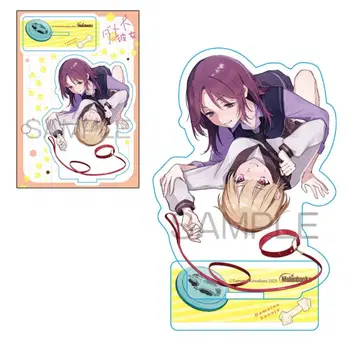 나쁜 강아지 그녀 1 멜론북스 한정판 아크릴 스탠드 피규어 미개봉 새상품