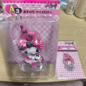 마이멜로디 피규어 & 아크릴 참 세트 제일복권
