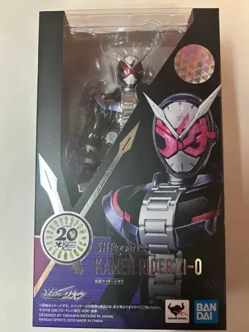 S.H.Figuarts 가면라이더 지오