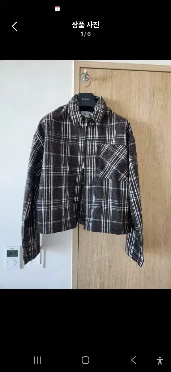 Men&#x27;s Spring Gaeul Kara Neck Zip-up Check Crop Jacket Outer Jumper