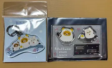 리락쿠마 시마연가 삿포로 센다이 한정판 아크릴 키링 아크릴 스탠드