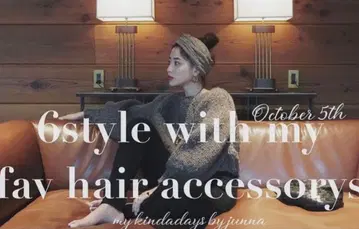 [새상품급] ETRE TOKYO x marihoja 콜라보 헤어 액세서리