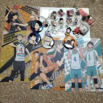 하이큐!! 캐릭터 굿즈 묶음 판매 세트