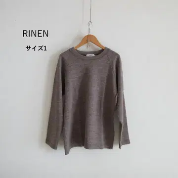 새상품급 RINEN 린넨 브라운 울 긴팔 래글런 니트 사이즈 1