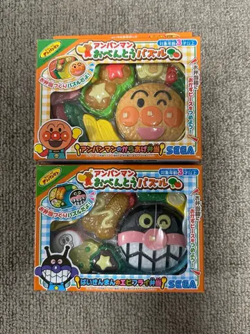 호빵맨 도시락 퍼즐 2세트