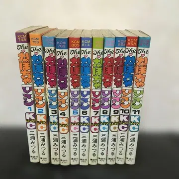 더 호박 와인 1~11권 비전권 세트