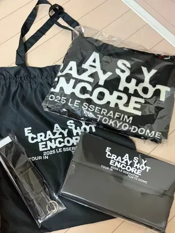 LE SSERAFIM 2025 TOUR ENCORE 굿즈
