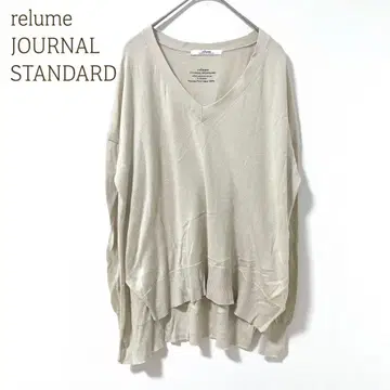 레리움 저널 스탠다드 V넥 코튼 얇은 소재 니트 F