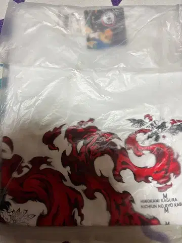 히노카미 카구라 그래픽 T셔츠 M 사이즈