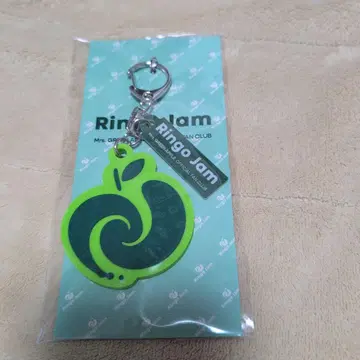 Mrs. GREEN APPLE Ringo Jam 키링