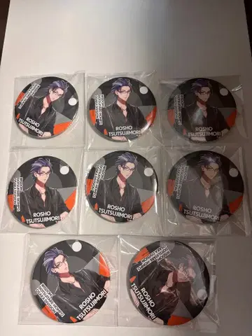 츠츠지모리 로쇼 캔뱃지 세트