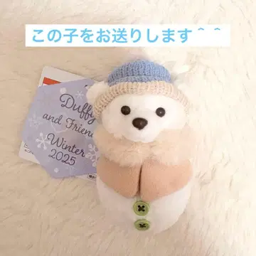 [ 새상품 ] 더피 시크릿 오브 스노위 데이