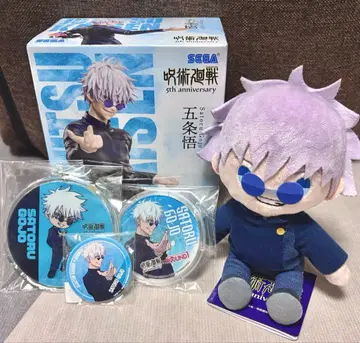 고죠 사토루 라운드 원 키링 캔뱃지 피규어 봉제 인형 코스터