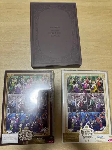 ASSDMS verA B 세트 박스 포함