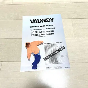 Vaundy 일본 무도관 라이브 플라이어