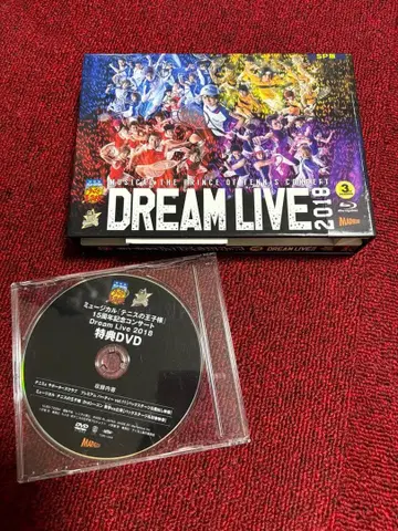 뮤지컬 테니스의 왕자님 DREAM LIVE 2018 특별 DVD 포함