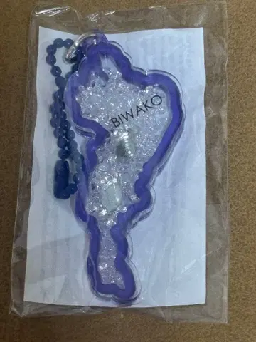 비와코 키링 비와코 호수 고호쿠 미즈도리 스테이션 사카나 보라색