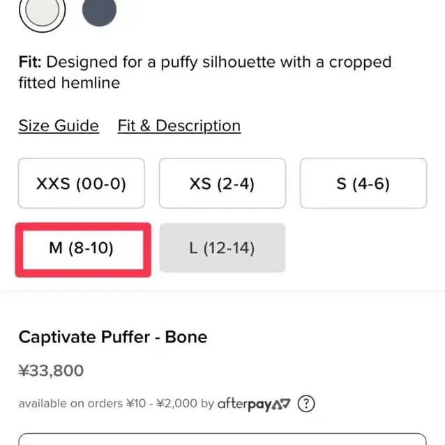 7번째 상품 이미지