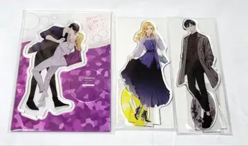 밟거나, 차거나, 사랑하거나 아크릴 스탠드 야스 카호 아키카호 세트